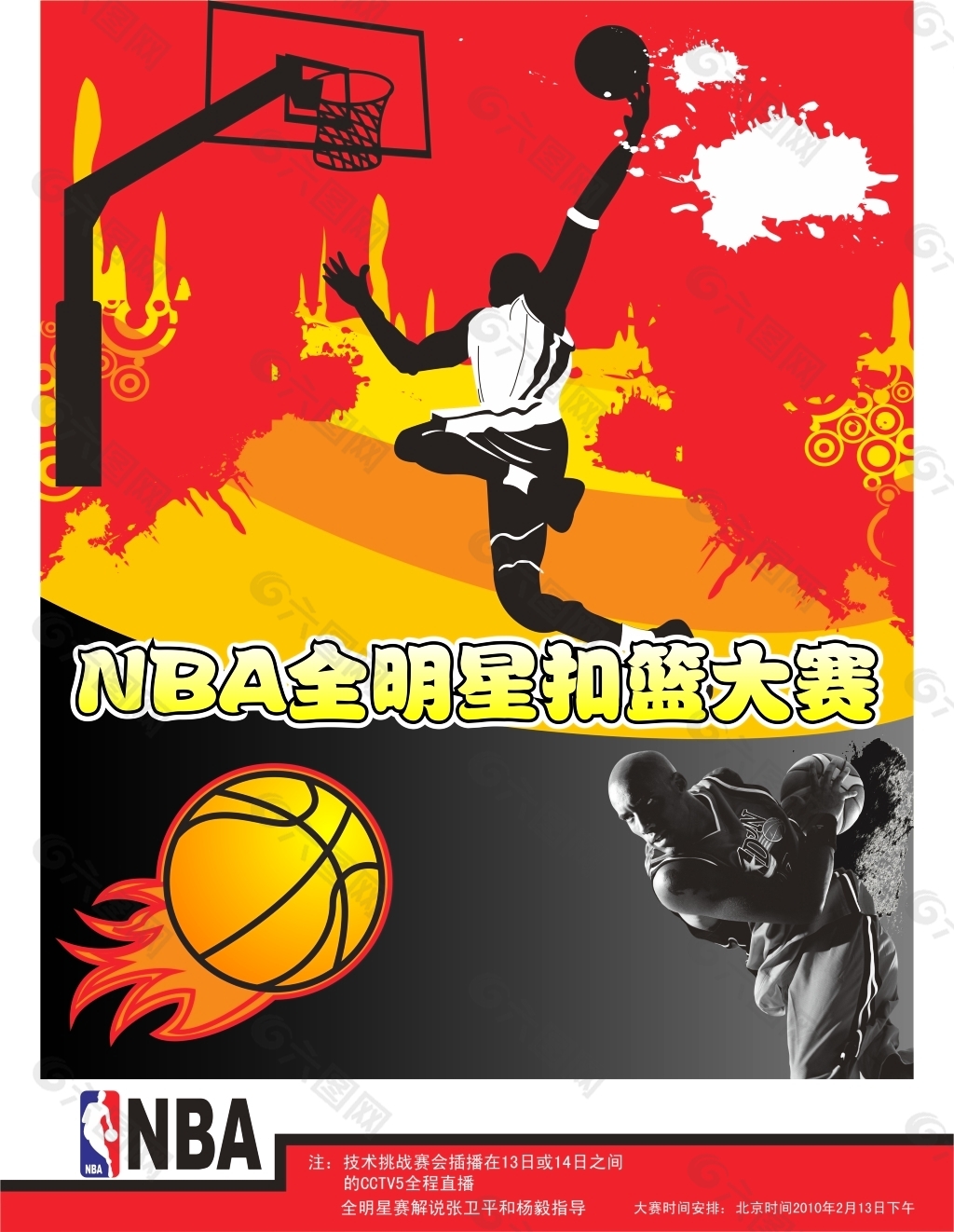 显状态在线 显状态在线