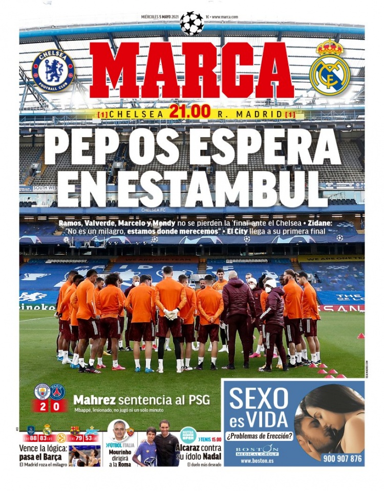 慧与技艺 慧与技艺